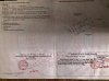 z6457529529526_ad165cb0e11ed11b7fcfb352b8bd95cc.jpg